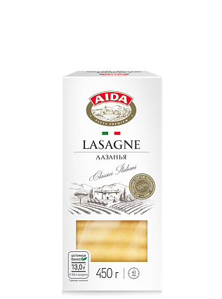 Lasagne упаковка