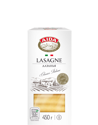 Lasagne