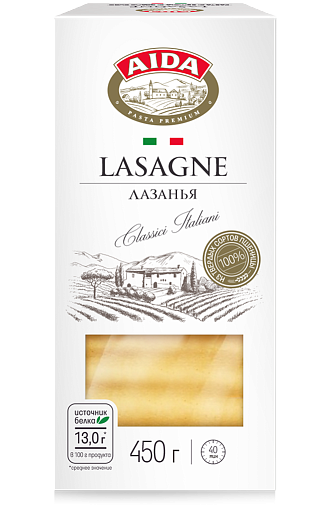 Lasagne