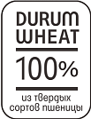 Darum wheat 100%